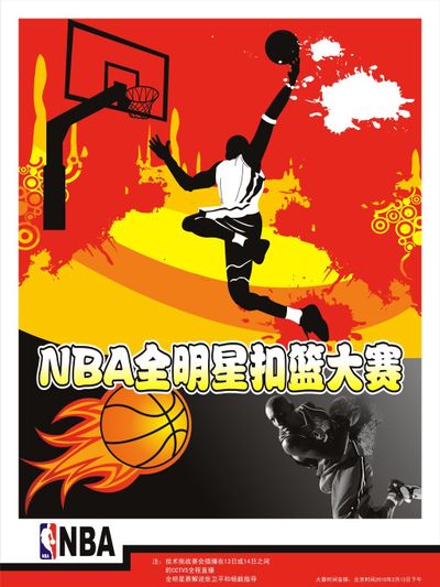 的塔图姆终