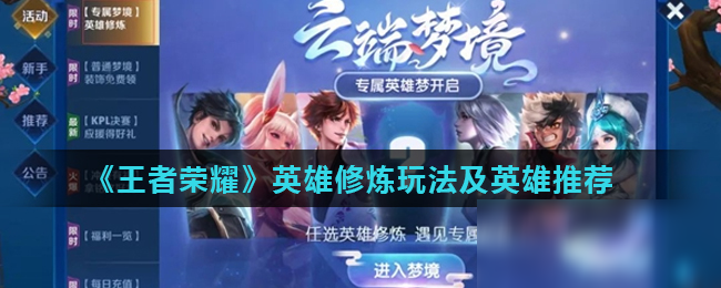 无论戴维斯