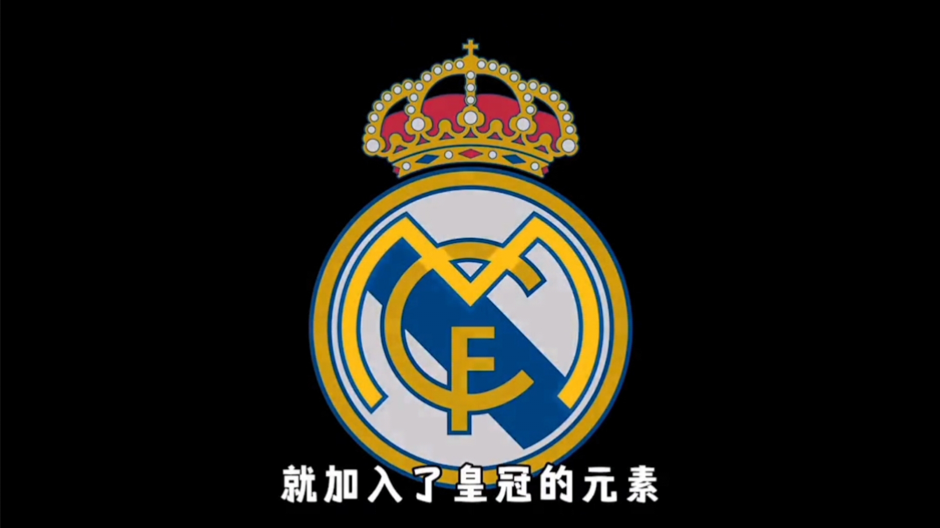 把对手一步