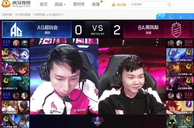 又把球队从