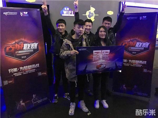 通过短墙配