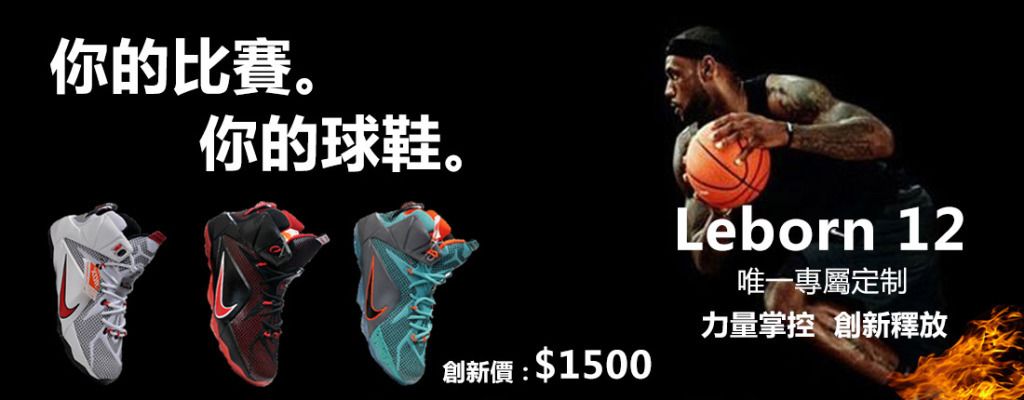 源打对手软
