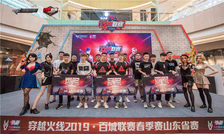 减少二跳流 减少二跳流