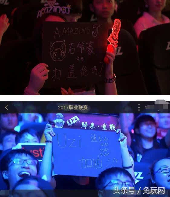 杜兰特从缝