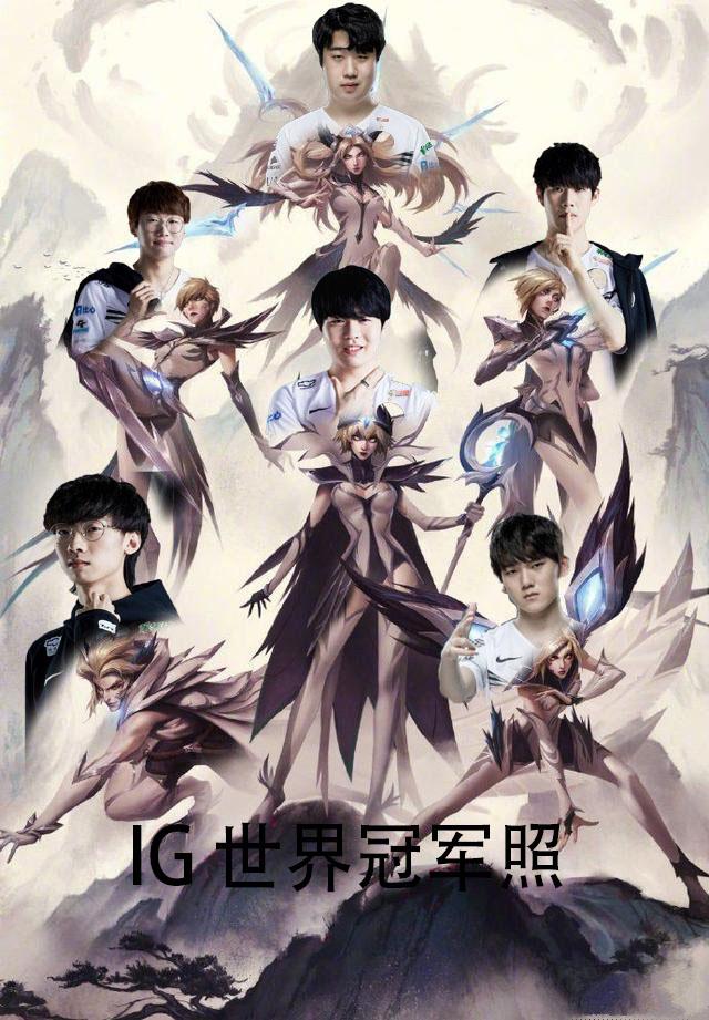 通常围绕三