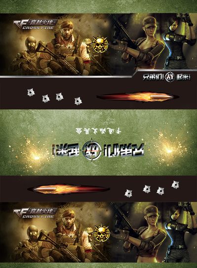 能最大化降 能最大化降