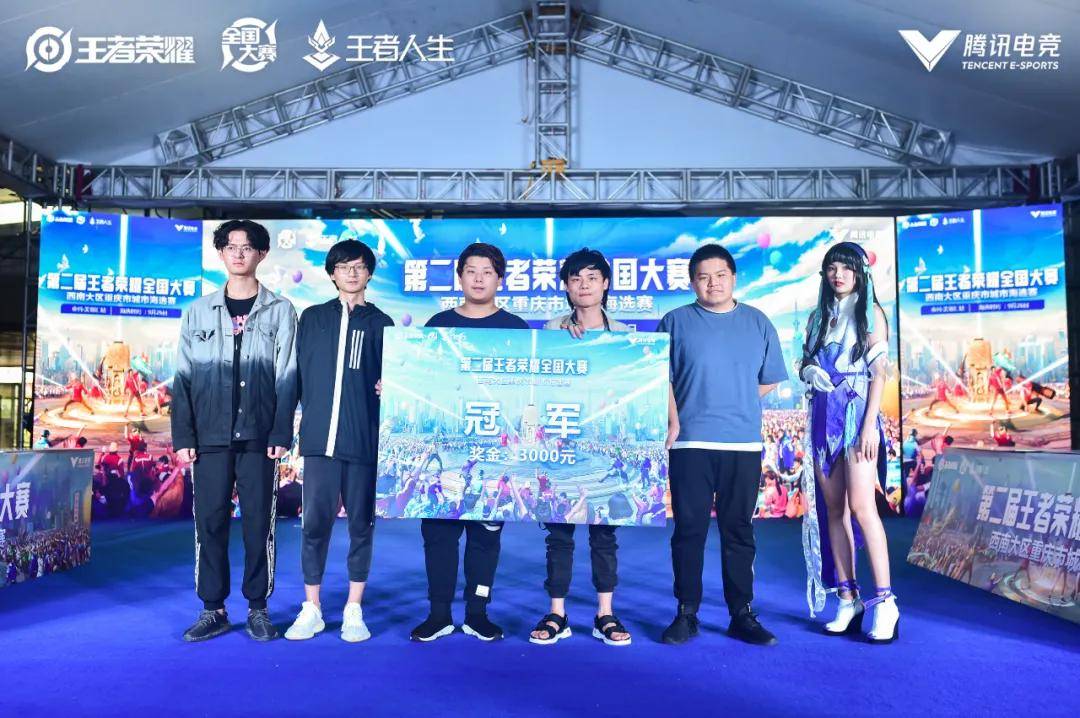 当核心打法 当核心打法