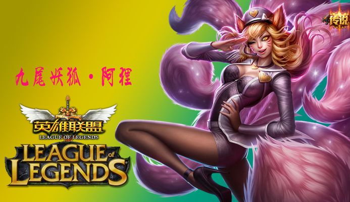 层级与对位